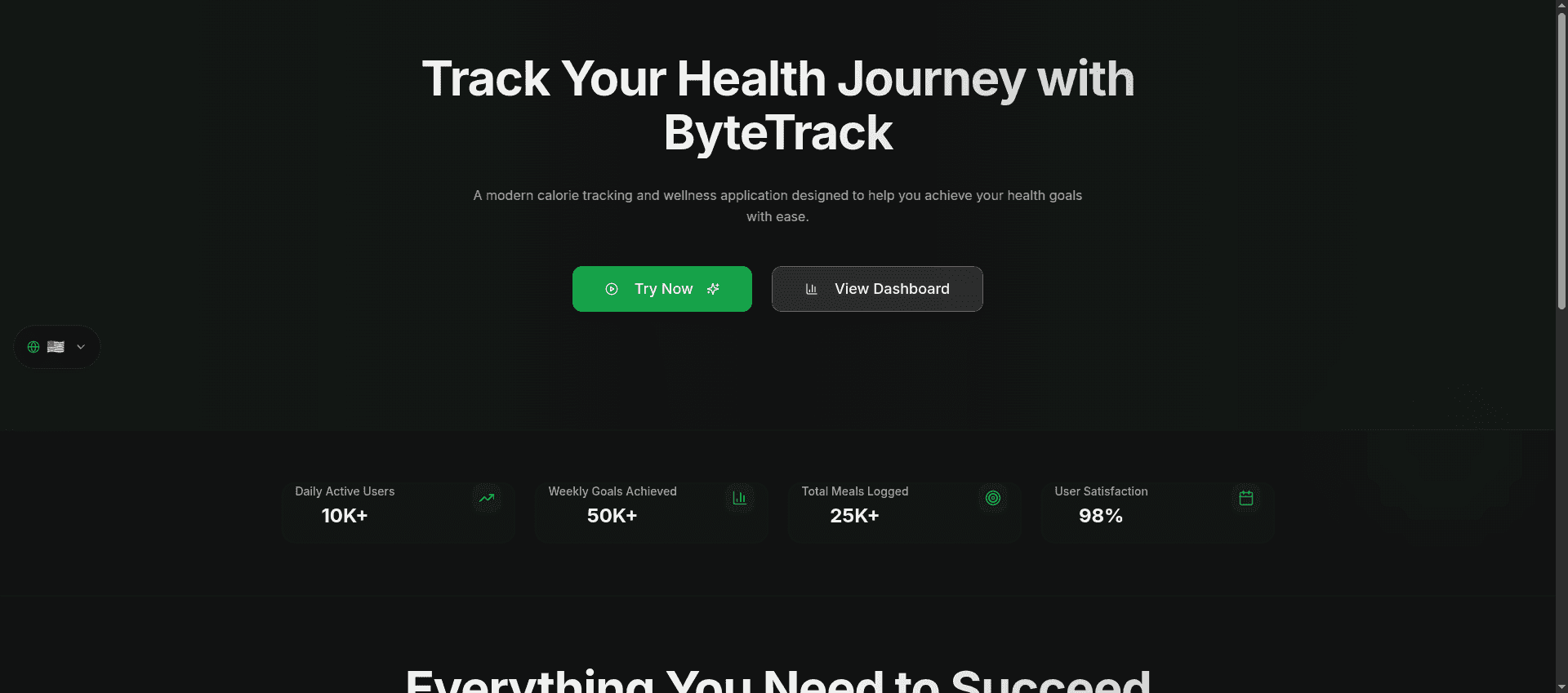 ByteTrack project screenshot